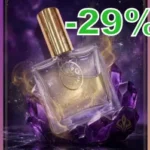 ZAG 019 AN